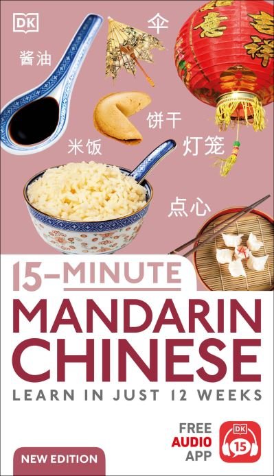 Cover for Dk · 15-Minute Mandarin Chinese (Buch) (2024)