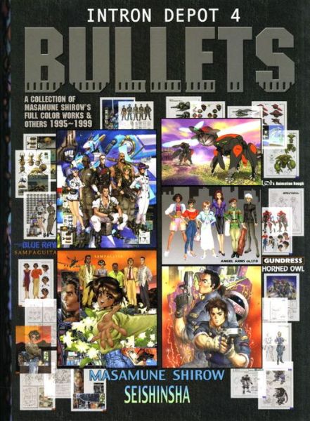 Cover for Masamune Shirow · Intron Depot 4: Bullets (Paperback Book) (2004)