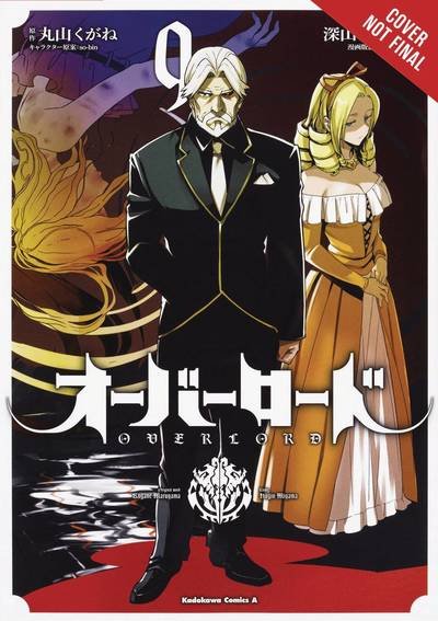 Cover for Kugane Maruyama · Overlord, Vol. 9 (manga) (Paperback Book) (2019)