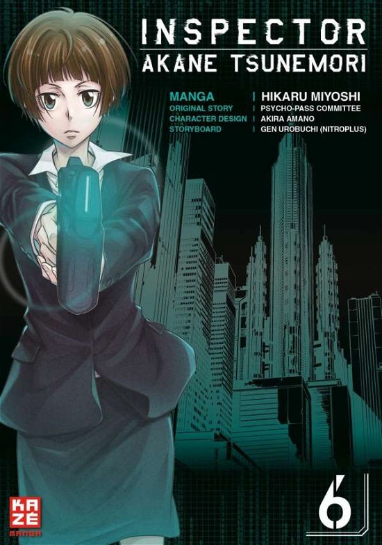 Cover for Urobuchi · Inspector Akane Tsunemori (Psy (Bog)