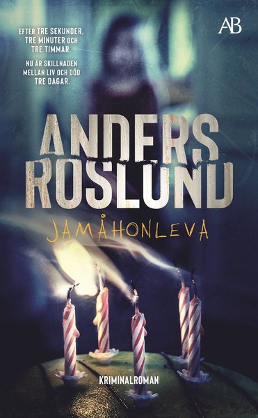 Cover for Anders Roslund · Hoffman och Grens: Jamåhonleva (Paperback Bog) (2020)