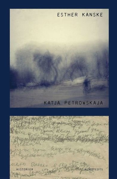 Cover for Katja Petrowskaja · Esther kanske (ePUB) (2015)