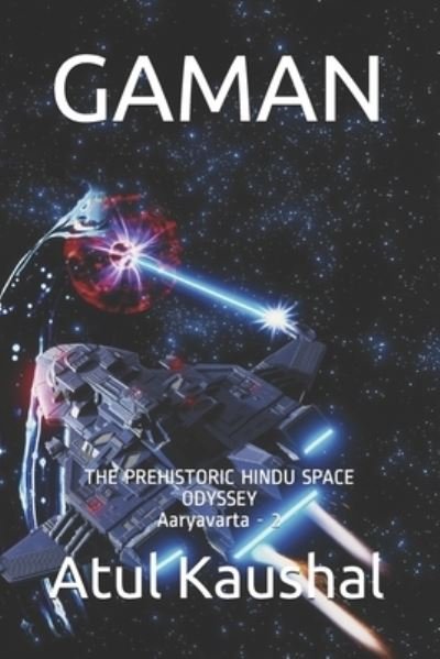 Cover for Atul Kaushal · Gaman (Paperback Book) (2021)