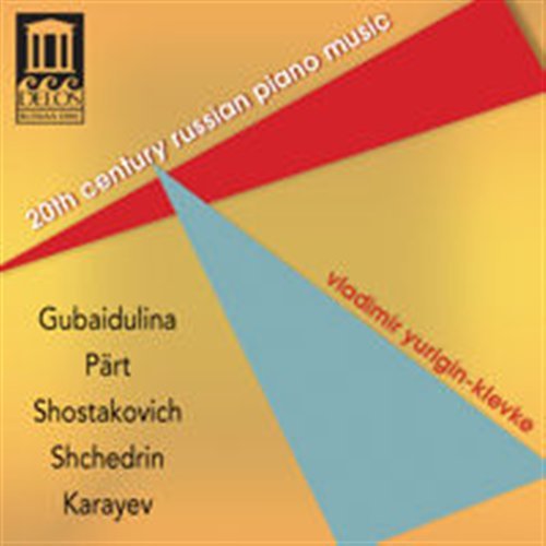 20th Century Russian Piano Music - Vladimir Yurigin-Klevke - Música - DELOS - 0013491200828 - 13 de outubro de 2011