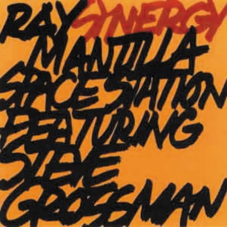 Cover for Ray Mantilla · Synergy (CD) (2015)