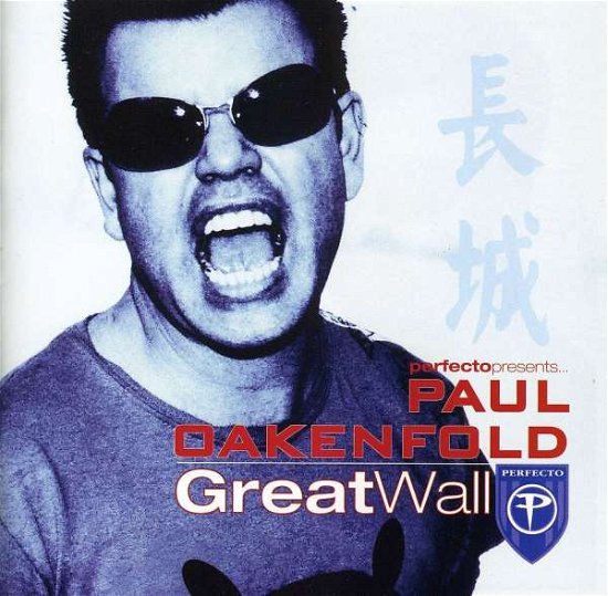 Cover for Paul Oakenfold · Great Wall (CD) (2003)