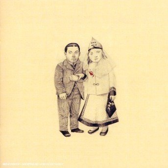 Cover for The Decemberists · Crane Wife, the (CD) (2007)