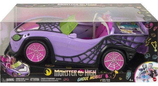 Monster High Ghoulmobile - Monster High - Produtos -  - 0194735069828 - 27 de março de 2023
