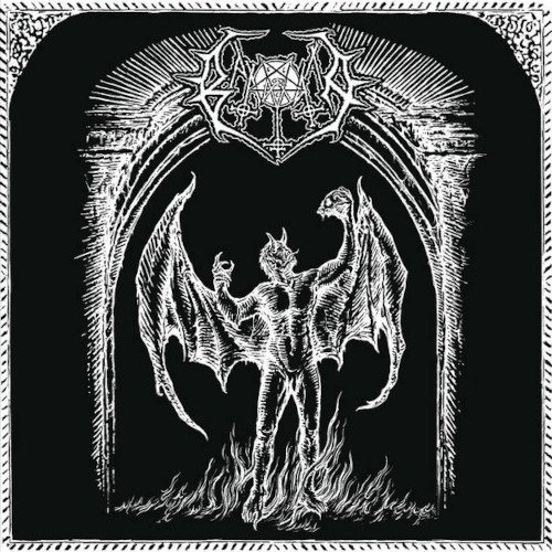Cover for Baxaxaxa · Catacomb Cult (Vinyl LP) (LP) (2022)