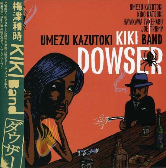 Cover for Kiki Band · Dowser Zott (CD) (2008)