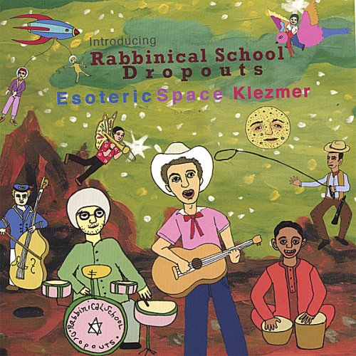 Cover for Rabbinical School Dropouts · Introducing Rabbinical School Dropouts (CD) (2006)