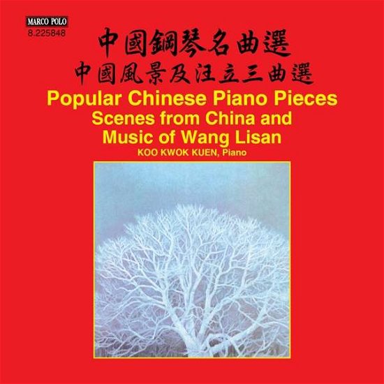 Cover for Kwokkuen / Various · Scenes from China and Piano Music of Wang Lisan (CD) (2016)