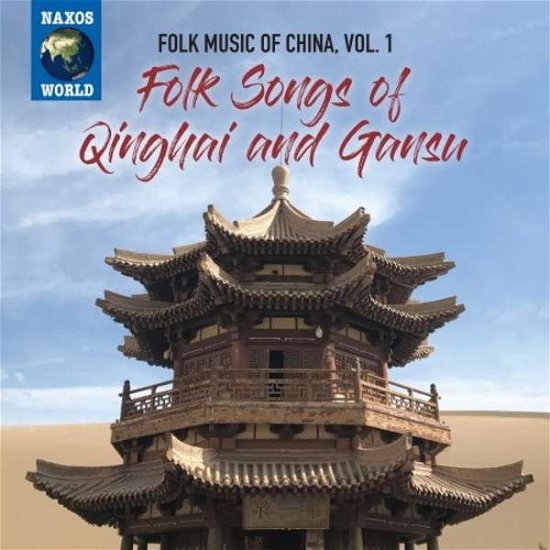 Cover for Folk Music of China 1 / Various (CD) (2019)