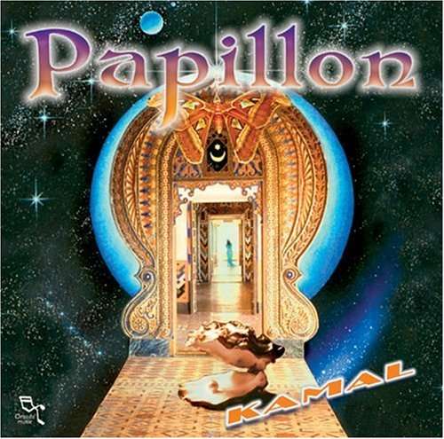 Cover for Kamal · Papillon (CD)