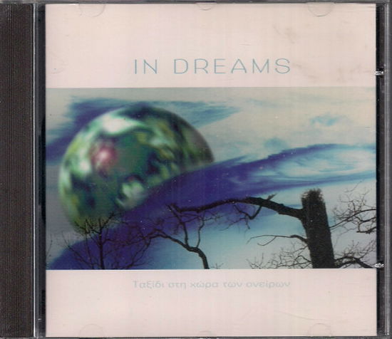 Cover for In Dreams · In Dreams-v/a (CD)