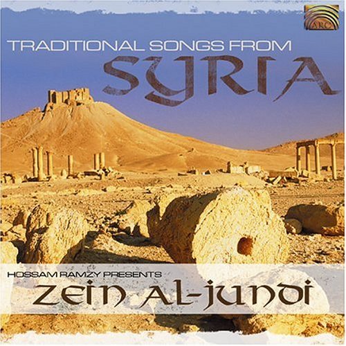 Cover for Zein Al-jundi · Songs from Syria (CD) (2004)