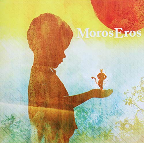 Cover for Moros Eros · I Saw The Devil Last Nigh (CD) (2006)