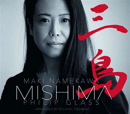 Cover for Philip Glass · Mishima (CD) (2018)