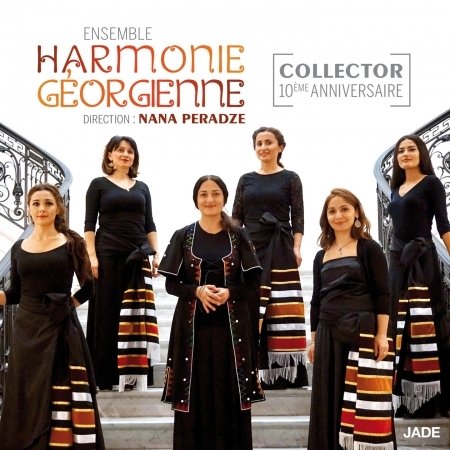 Cover for Harmonie Georgienne · Ensemble Harmonie Georgienne - Collector (10Eme Anniversaire) (CD) (2017)