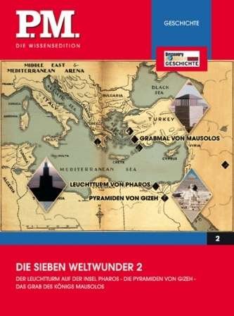 Cover for Pm-wissensedition · Die Sieben Weltwunder 2 (DVD) (2007)