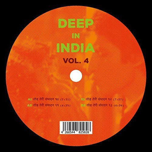 Cover for Todh Teri · Deep in India 4 (LP) [Limited edition] (2018)