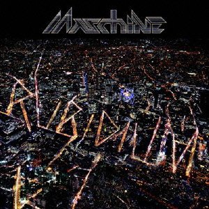Cover for Maschine · Rubidum &lt;limited&gt; (CD) [Japan Import edition] (2013)