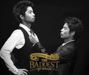 Cover for Kubota Toshinobu · The Baddest-hit Parade- (CD) [Japan Import edition] (2011)