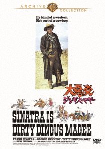 Cover for Frank Sinatra · Dirty Dingus Magee (MDVD) [Japan Import edition] (2019)