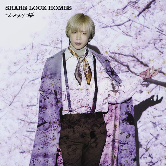 Cover for Share Lock Homes · Okaeri Sakura (SCD) [Japan Import edition] (2021)