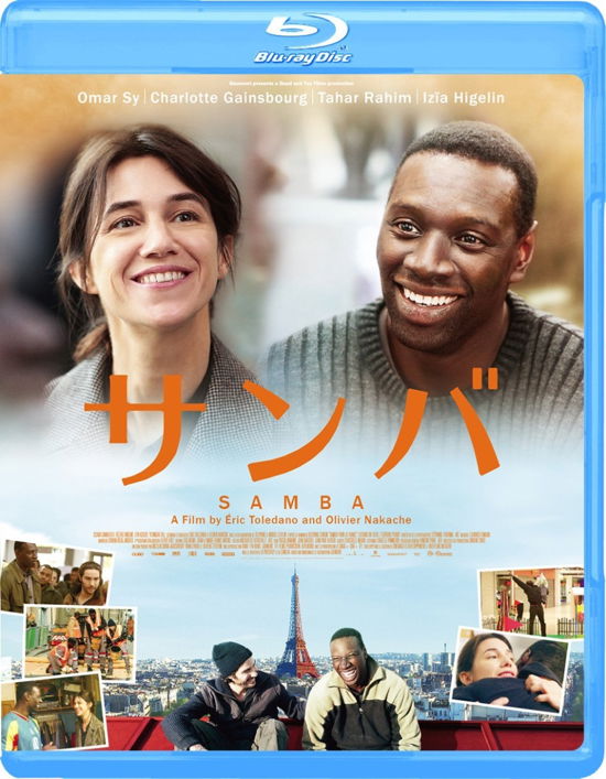 Cover for Omar Sy · Samba (MBD) [Japan Import edition] (2016)