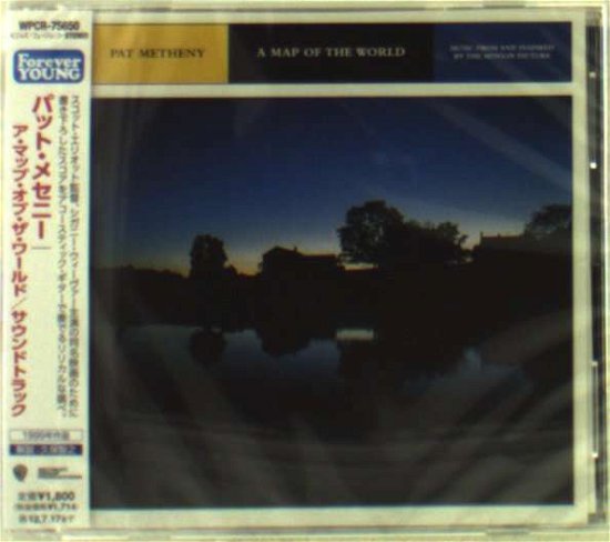 Map Of The World - Pat Metheny - Music - WARNER BROTHERS - 4943674113828 - December 1, 1999