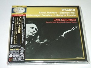 Cover for Carl Schuricht · Wagner Masterwork Performance (CD) [Japan Import edition] (2022)