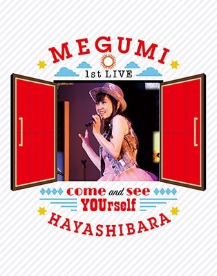 Cover for Hayashibara Megumi · Hayashibara Megumi 1st Live-anata Ni Aini Kite- (MBD) [Japan Import edition] (2017)