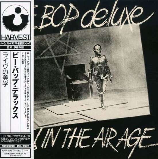 Cover for Be Bop Deluxe · Live ! In.. -jap Card- (CD) (2008)