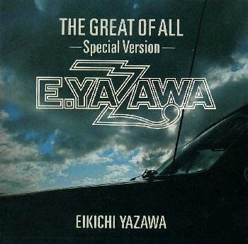 Cover for Eikichi Yazawa · Great of All Special (CD) [Japan Import edition] (2001)