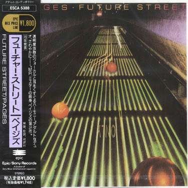 Cover for Pages · Future Street (CD) (1992)