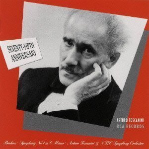 Cover for Arturo Toscanini · Brahms: Symphony No.1 &amp; Serenade 2 (CD) (2008)
