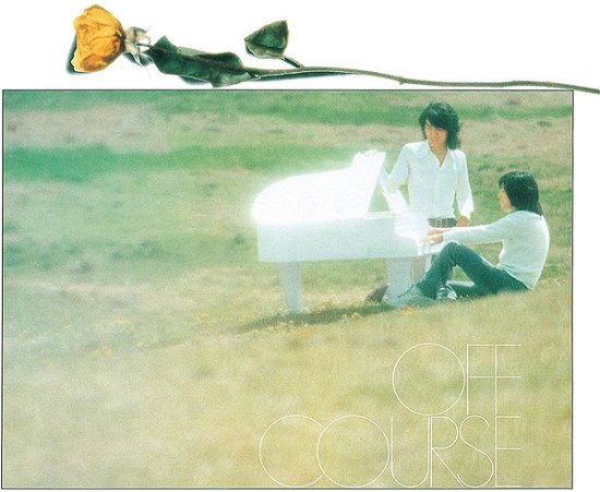 Cover for Off Course · Off Course 1 / Boku No Okuri Mono &lt;limited&gt; (CD) [Japan Import edition] (2019)