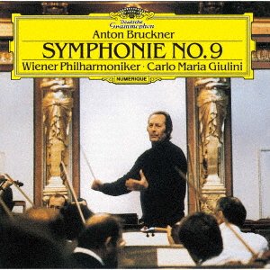 Cover for Anton Bruckner · Symphonie No.9 (CD) [Japan Import edition] (2021)