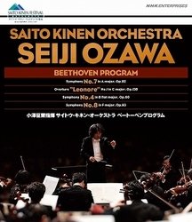 Cover for Ozawa Seiji · Ozawa Seiji Shiki Saito Kinen Orchestra Beethoven Program (MBD) [Japan Import edition] (2011)
