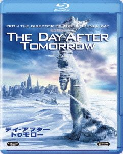 Cover for Dennis Quaid · The Day After Tomorrow (MBD) [Japan Import edition] (2012)