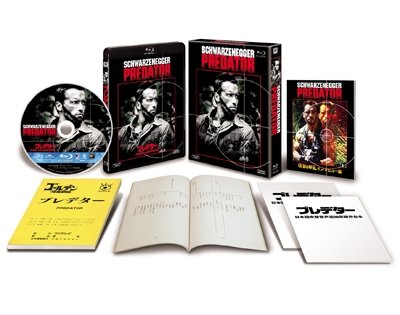 Cover for Arnold Schwarzenegger · Predator &lt;limited&gt; (MBD) [Japan Import edition] (2013)