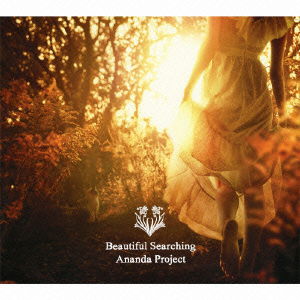 Cover for Ananda Project · Beautiful Searching (CD) [Japan Import edition] (2012)