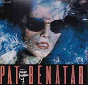 Pat Benatar Best Shots - Pat Benatar - Musikk - Chrysalis - 5013136153828 - 4. april 2014