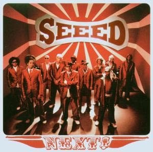 Cover for Seeed · Next! (CD) (2006)