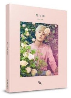 Cover for Roy Kim · Blooming Season: Deluxe Edition (CD) (2017)