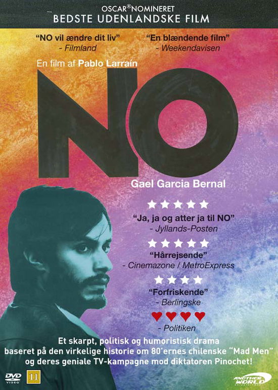 No (DVD) (2014)