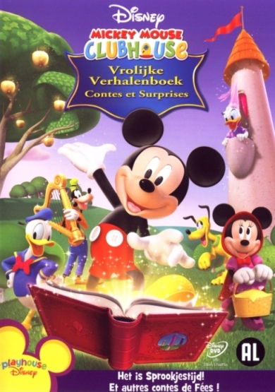 Cover for Mickey Mouse Clubhouse · Vrolijke Verhalenboek (DVD) (2010)