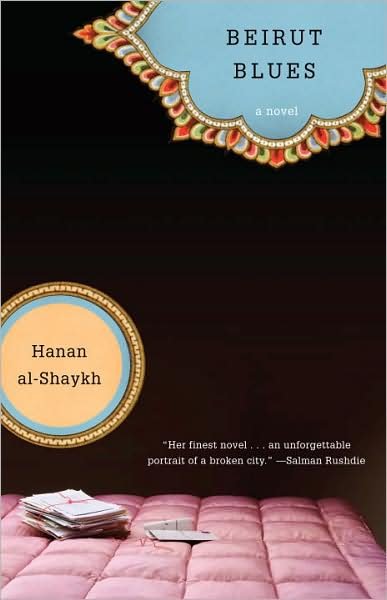 Cover for Hanan Al-shaykh · Beirut Blues (Paperback Book) [Reprint edition] (1996)