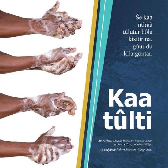 Cover for Usuman Biran · Kaa Tulti (Taschenbuch) (2018)